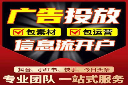 百度广告推广的转化率提升秘诀