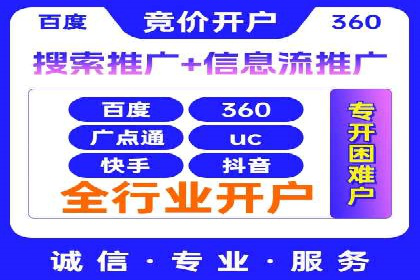 信息流广告投放案例：如何抓住用户痛点