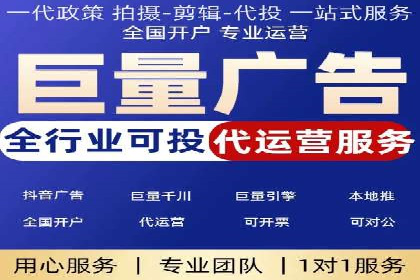 数字营销的利器：sem运营公司案例